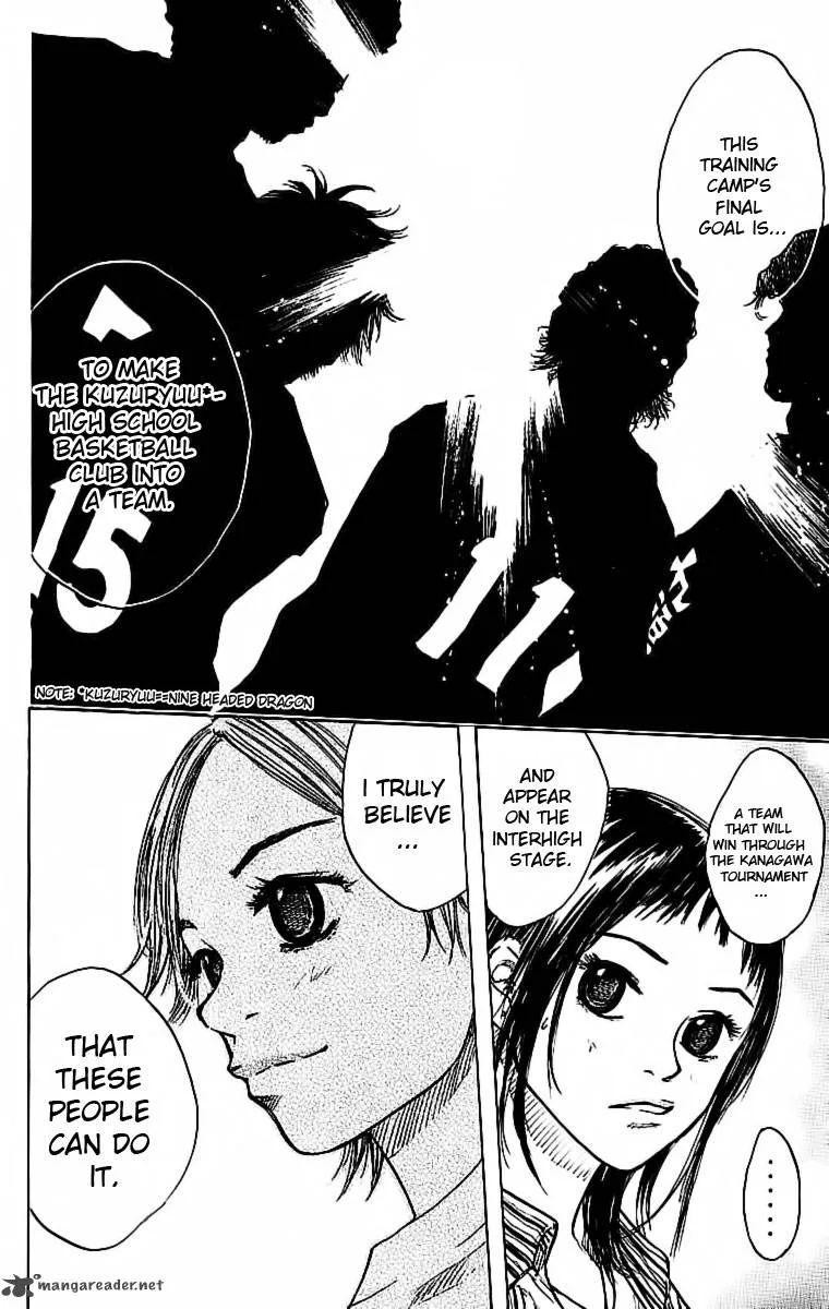 Ahiru no Sora Chapter 31 page 12