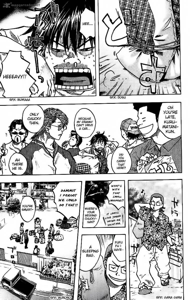 Ahiru no Sora Chapter 31 page 4