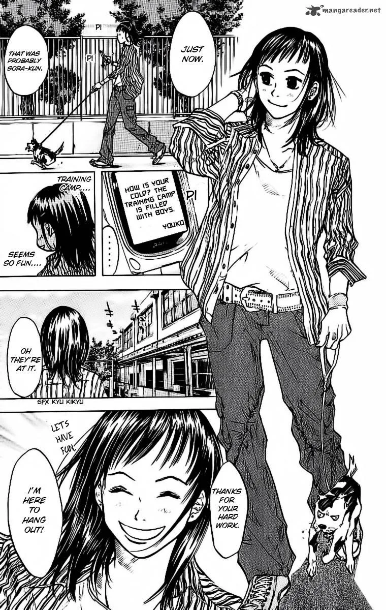 Ahiru no Sora Chapter 31 page 8
