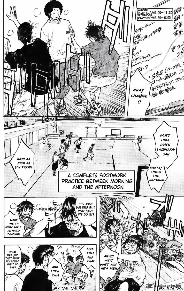Ahiru no Sora Chapter 32 page 5