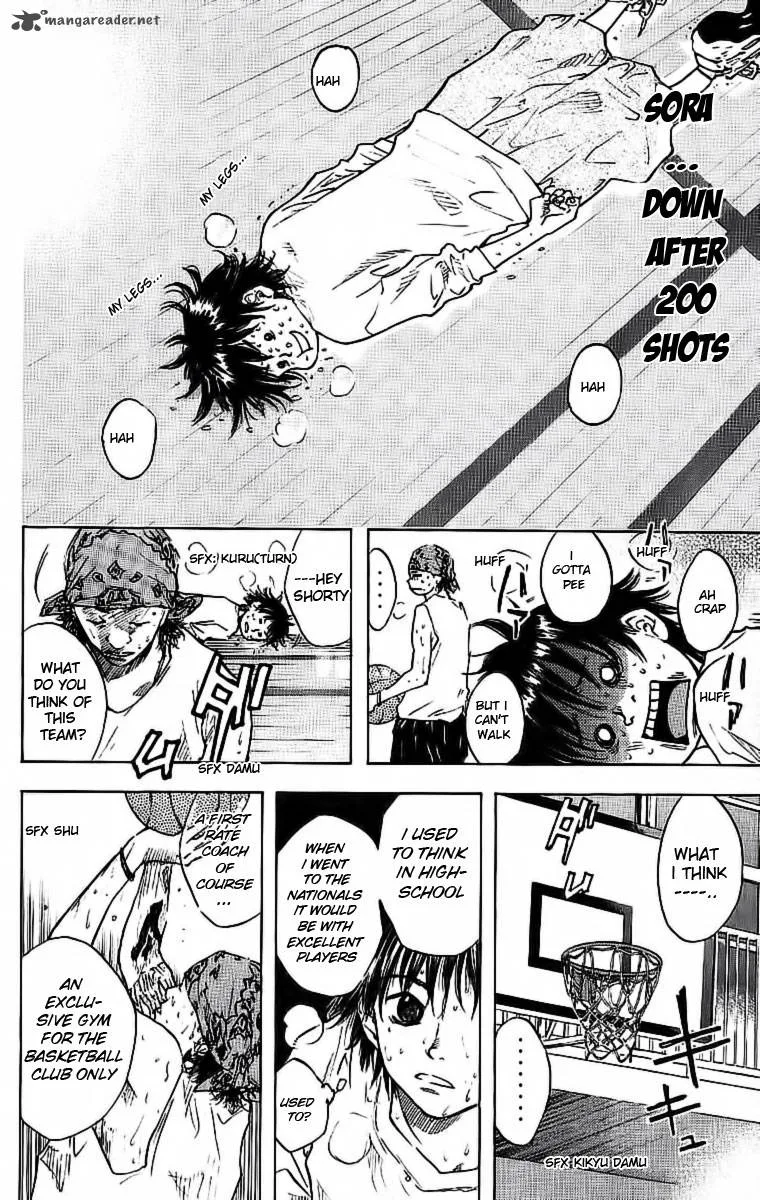 Ahiru no Sora Chapter 32 page 15