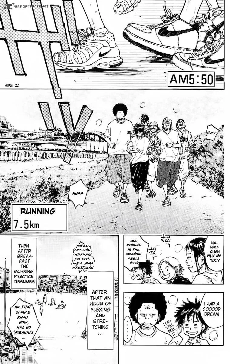 Ahiru no Sora Chapter 32 page 4