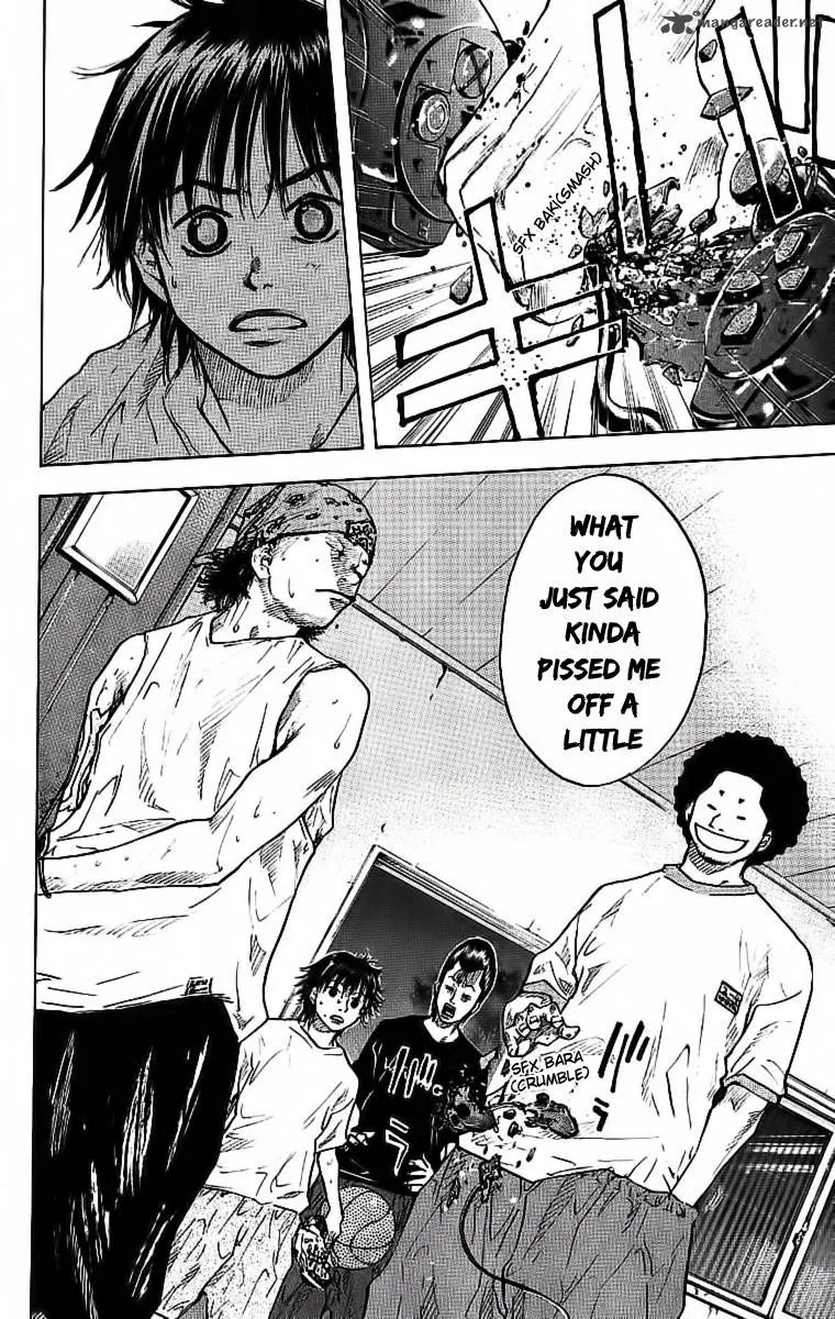 Ahiru no Sora Chapter 32 page 21