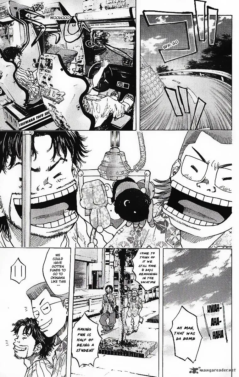 Ahiru no Sora Chapter 33 page 12