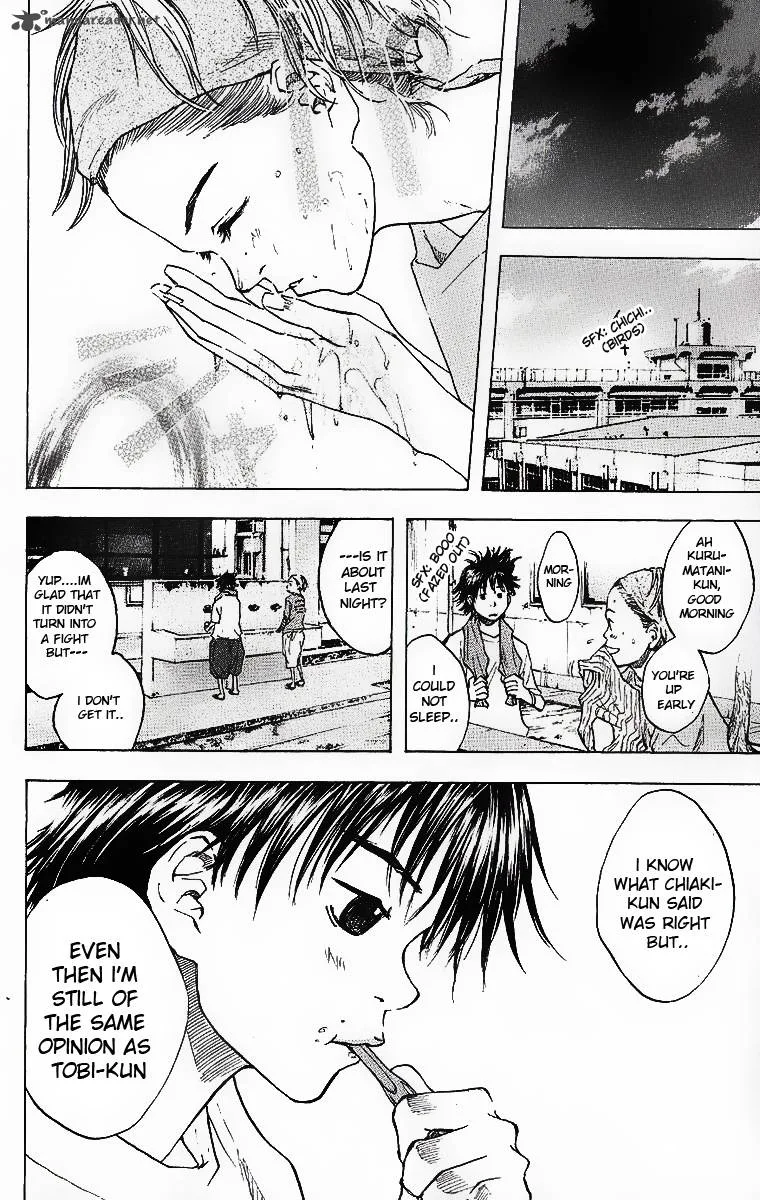 Ahiru no Sora Chapter 33 page 7