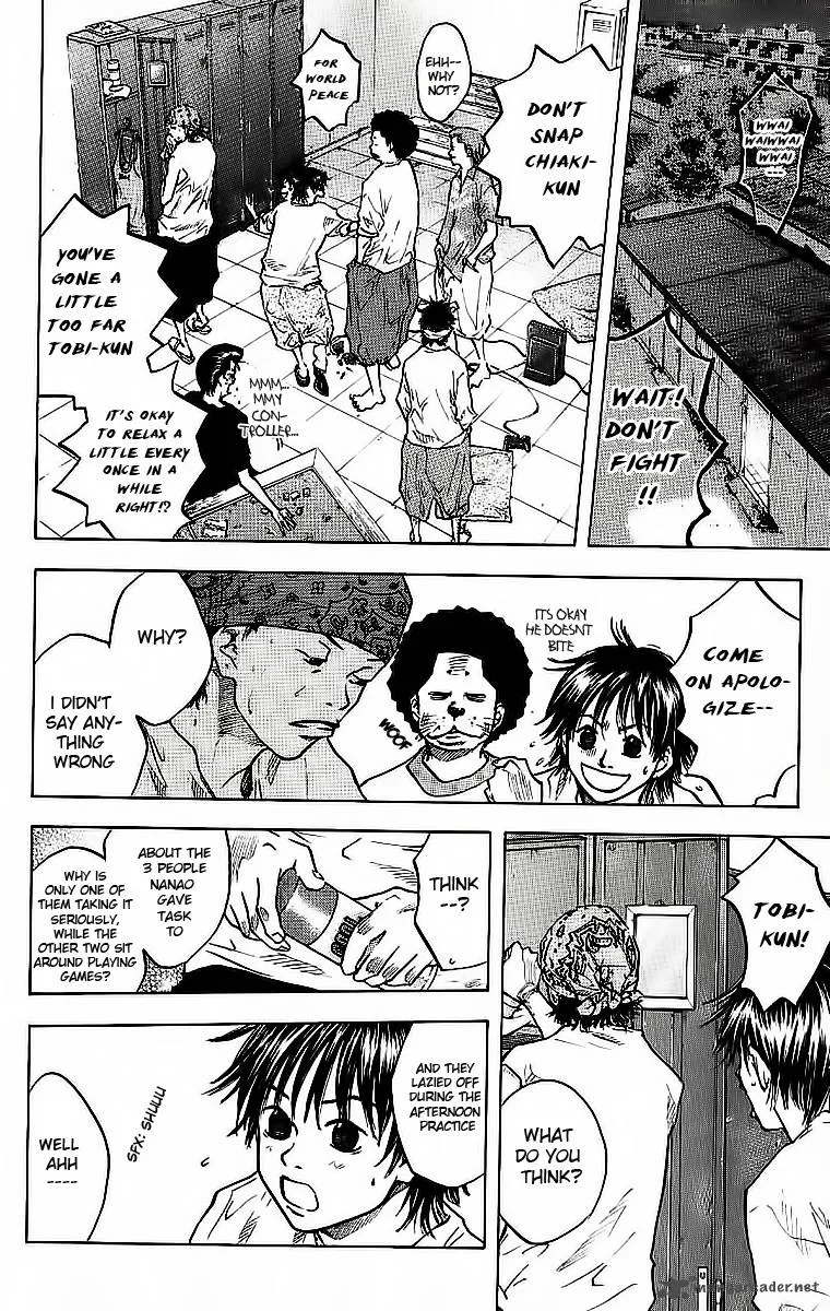 Ahiru no Sora Chapter 33 page 3