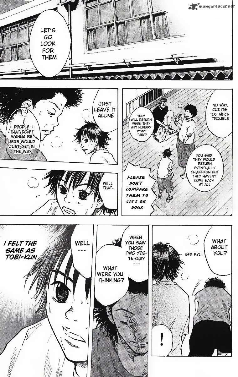 Ahiru no Sora Chapter 33 page 16