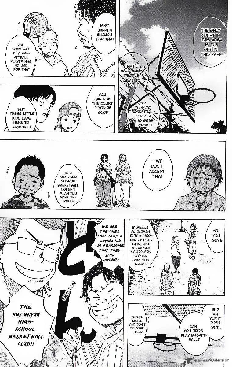 Ahiru no Sora Chapter 33 page 14