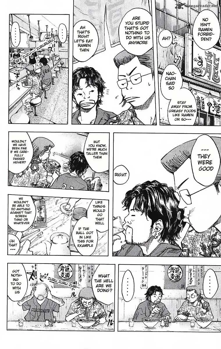 Ahiru no Sora Chapter 34 page 9