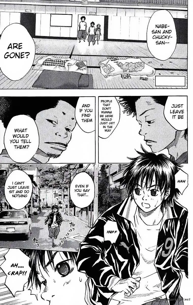 Ahiru no Sora Chapter 34 page 2