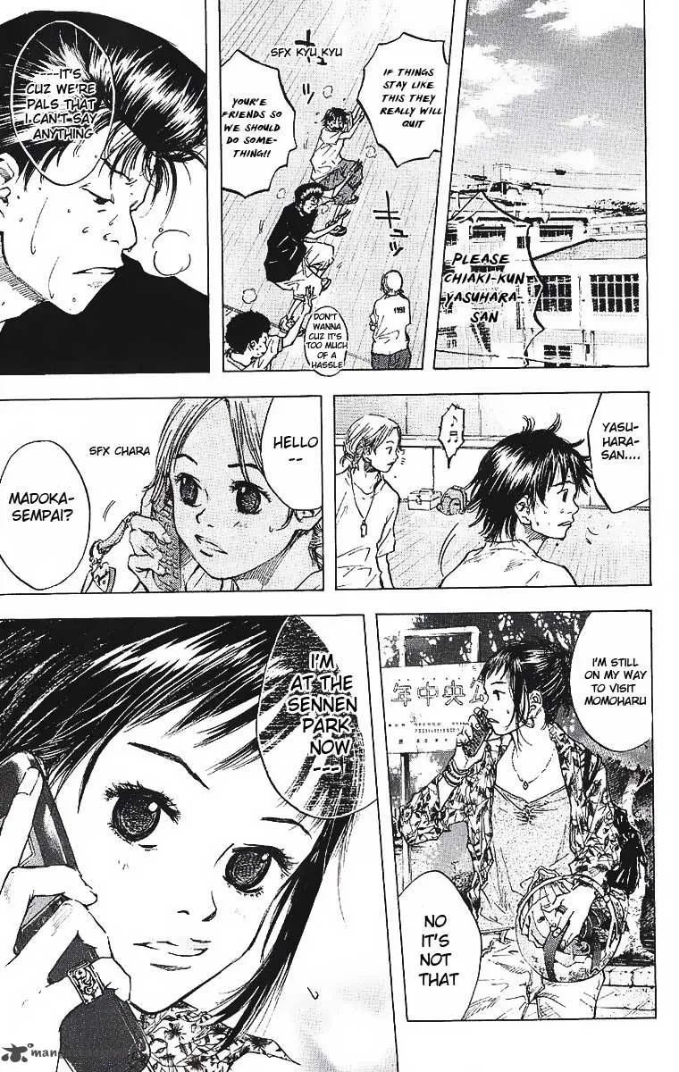 Ahiru no Sora Chapter 34 page 12