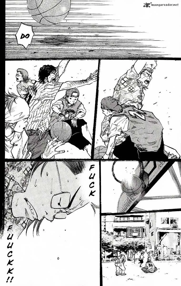 Ahiru no Sora Chapter 34 page 7
