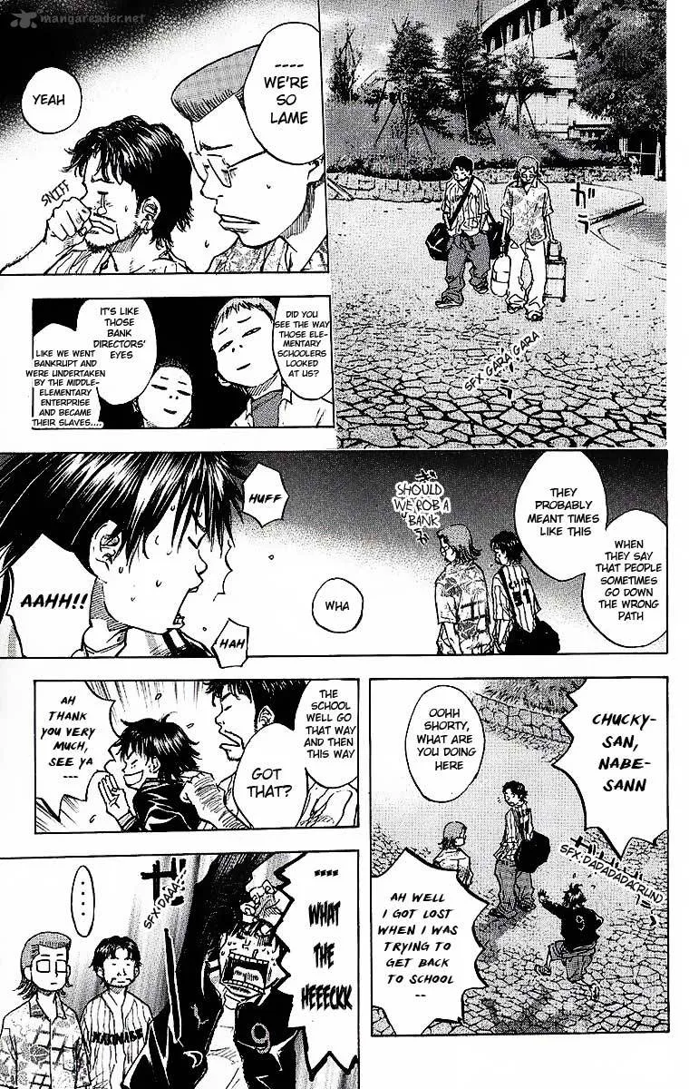 Ahiru no Sora Chapter 34 page 4
