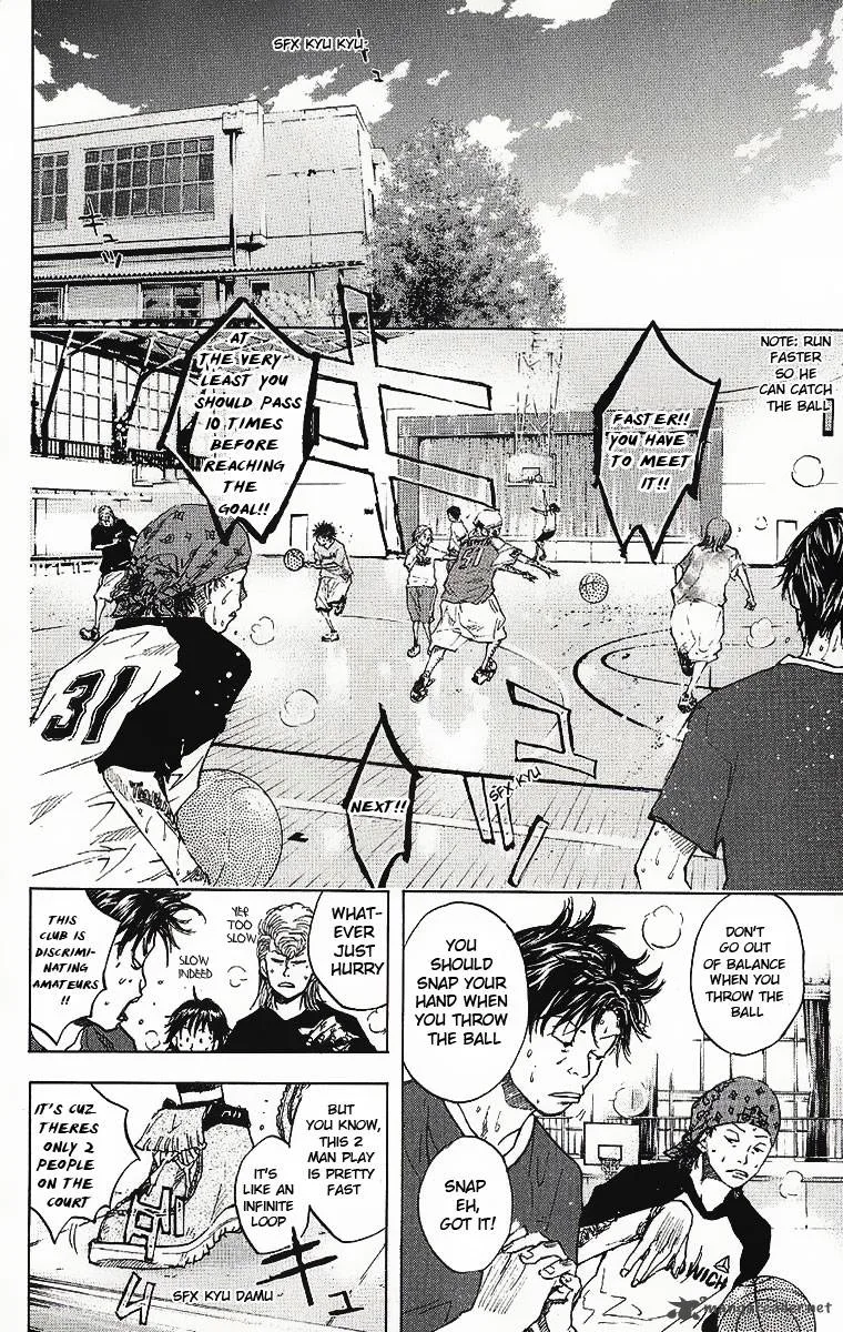 Ahiru no Sora Chapter 35 page 15