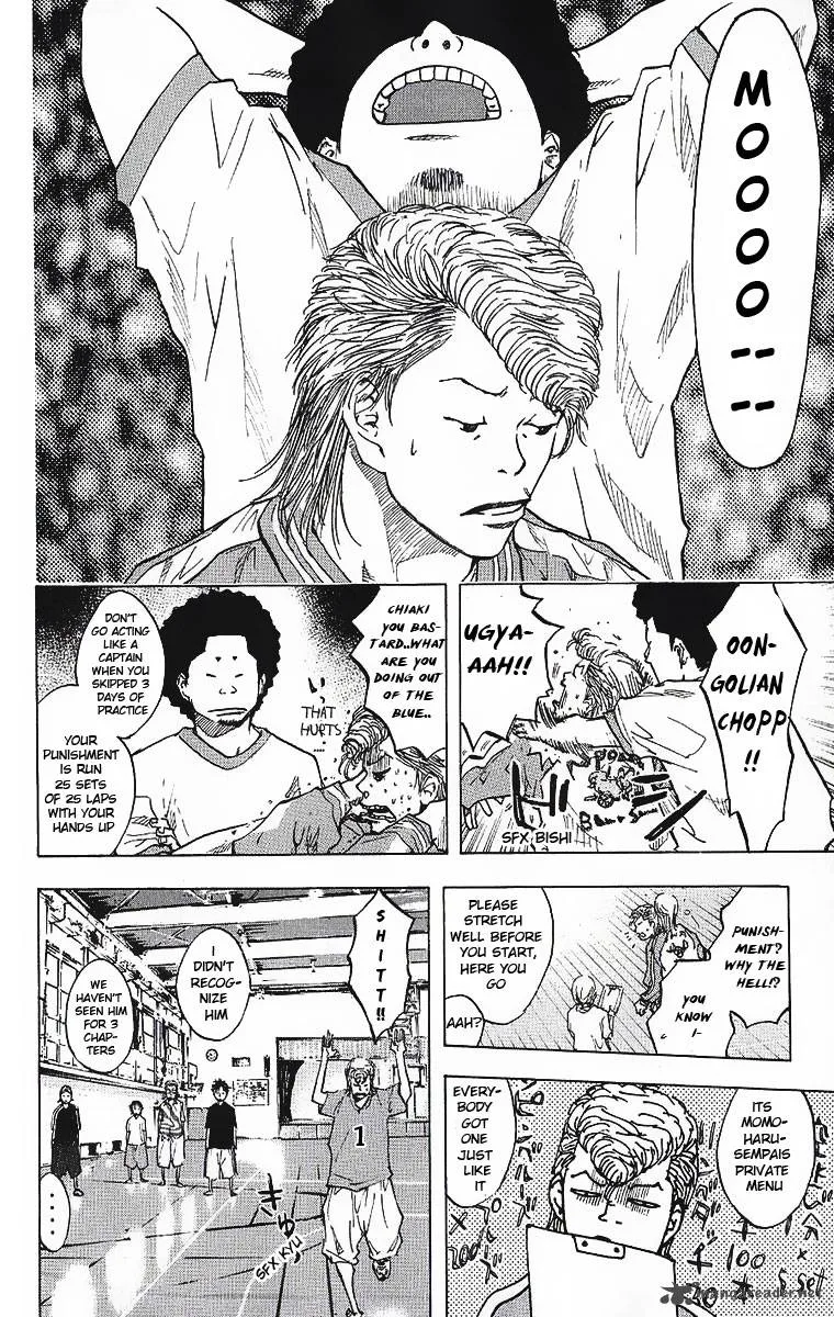 Ahiru no Sora Chapter 35 page 4