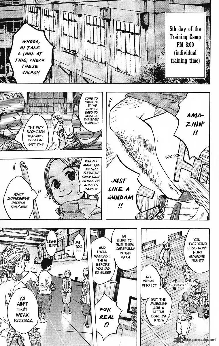 Ahiru no Sora Chapter 35 page 5
