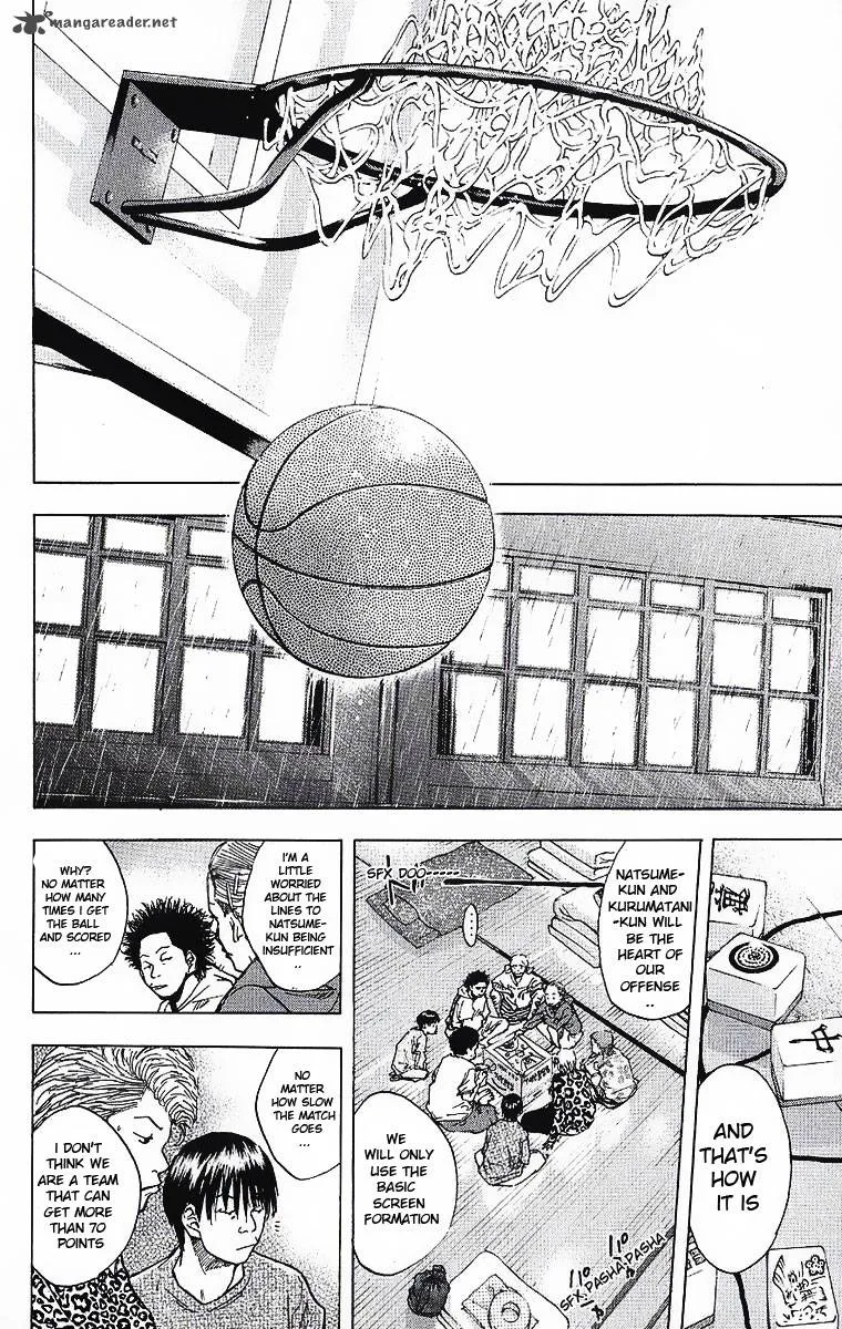 Ahiru no Sora Chapter 36 page 10