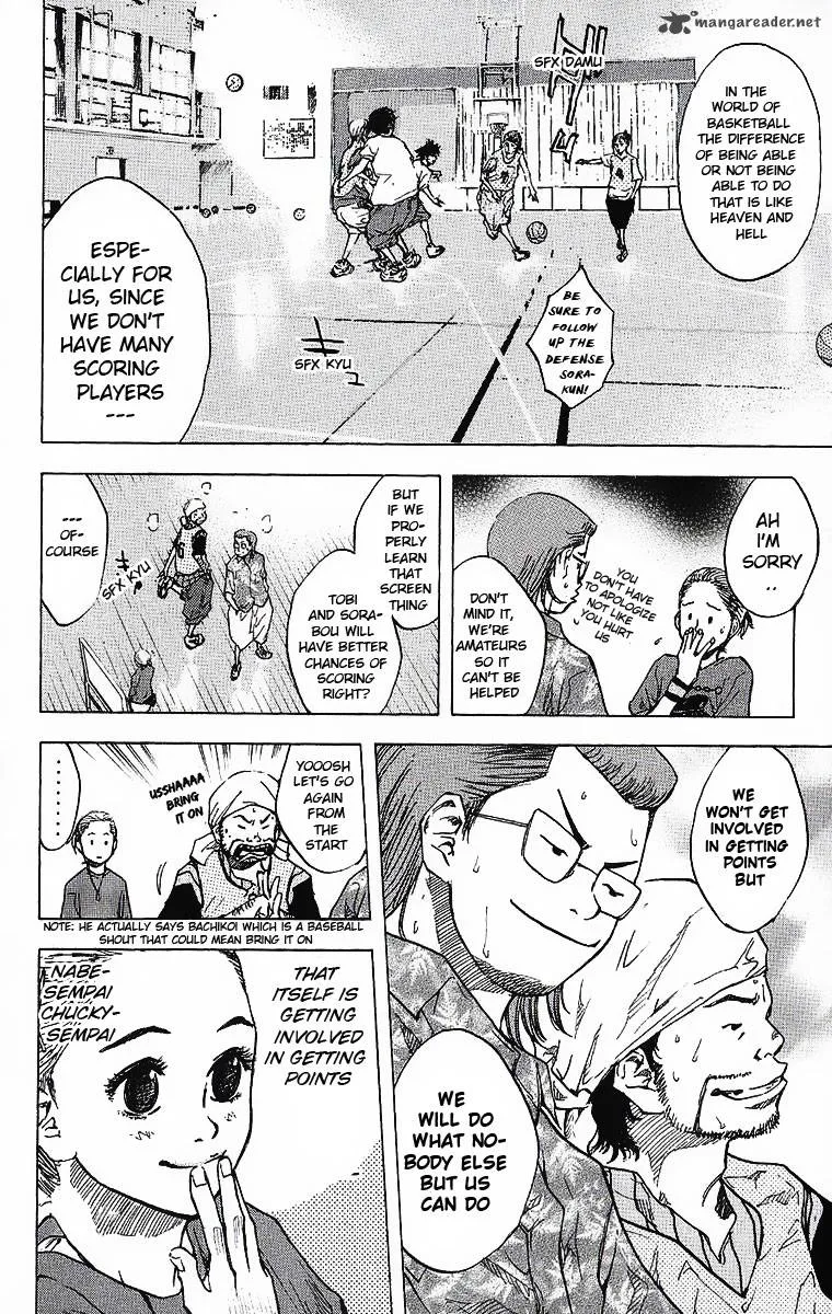 Ahiru no Sora Chapter 36 page 5