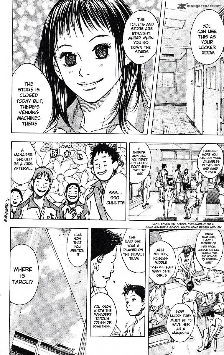 Ahiru no Sora Chapter 37 page 12