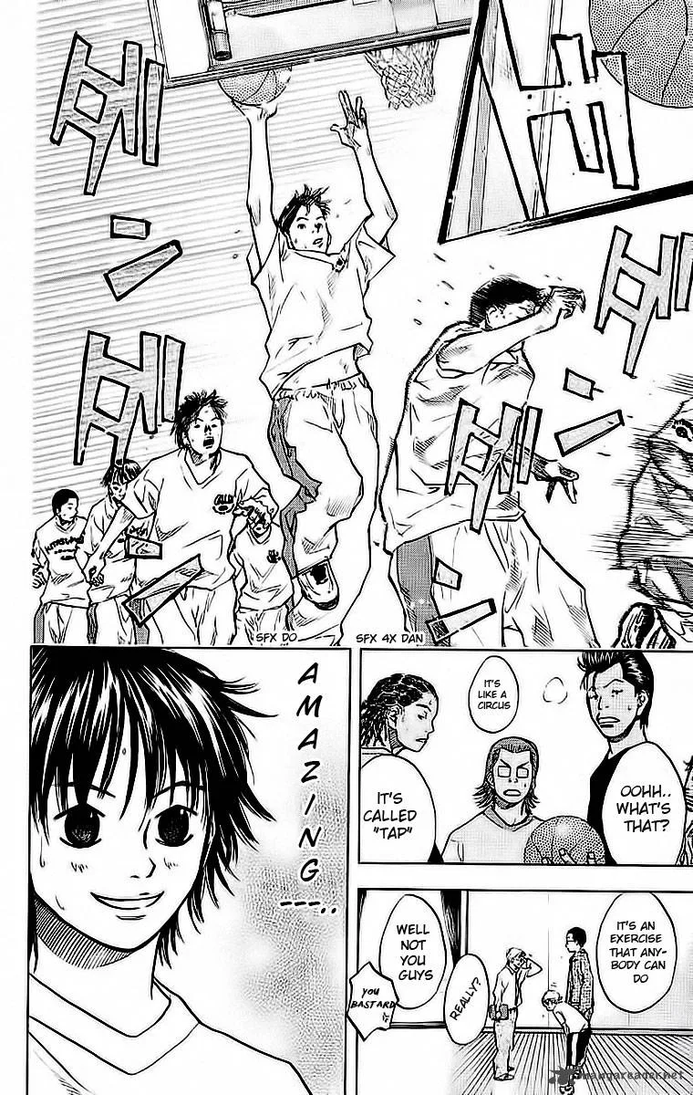 Ahiru no Sora Chapter 37 page 16