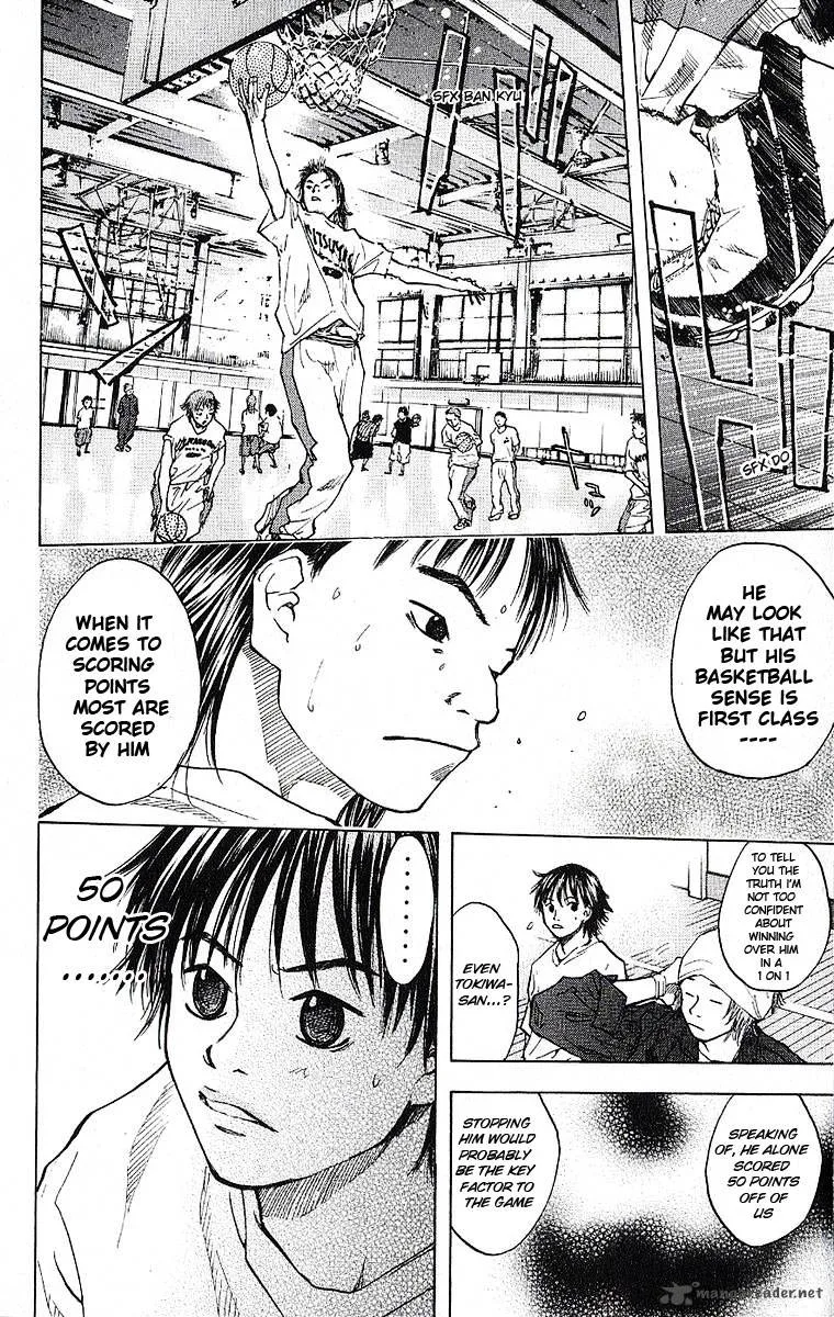 Ahiru no Sora Chapter 37 page 18