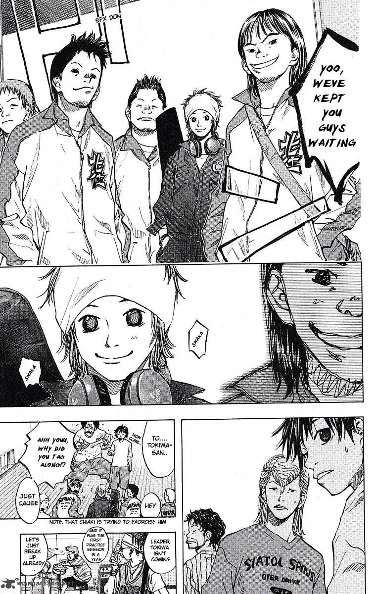 Ahiru no Sora Chapter 37 page 8
