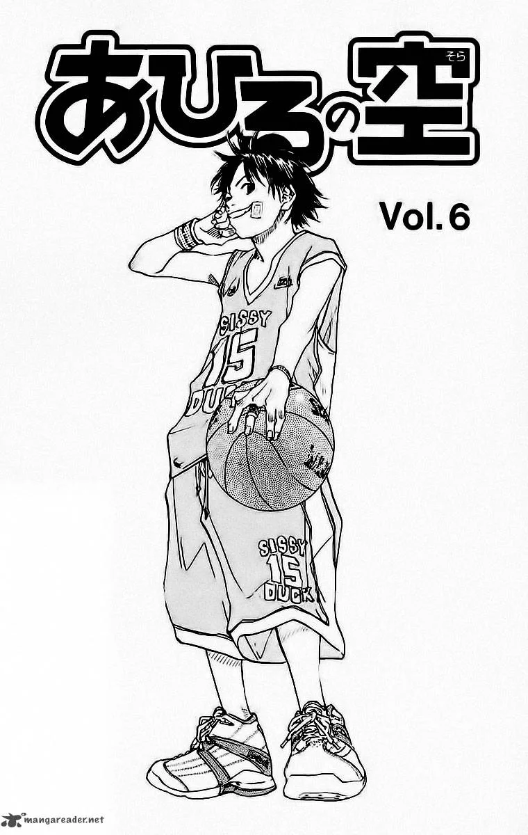 Ahiru no Sora Chapter 38 page 3