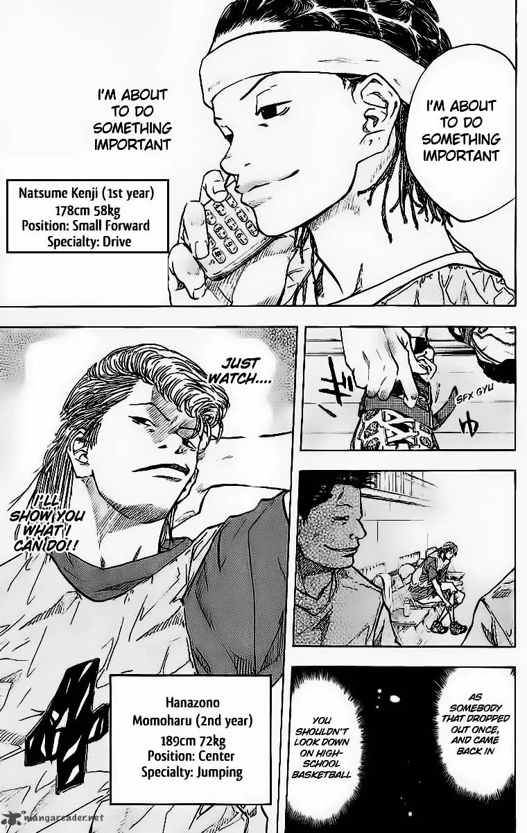 Ahiru no Sora Chapter 38 page 7