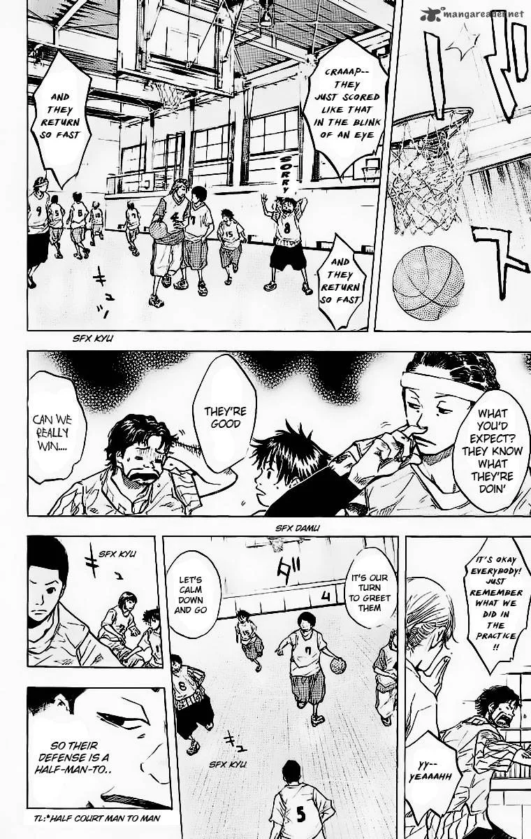 Ahiru no Sora Chapter 38 page 15