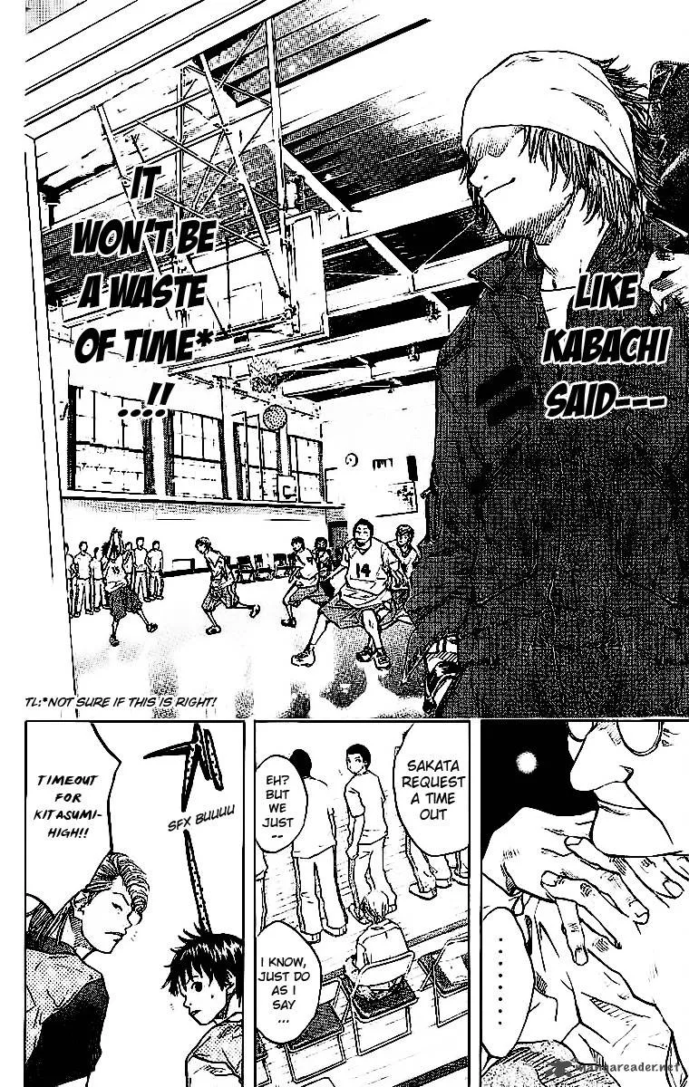 Ahiru no Sora Chapter 38 page 25