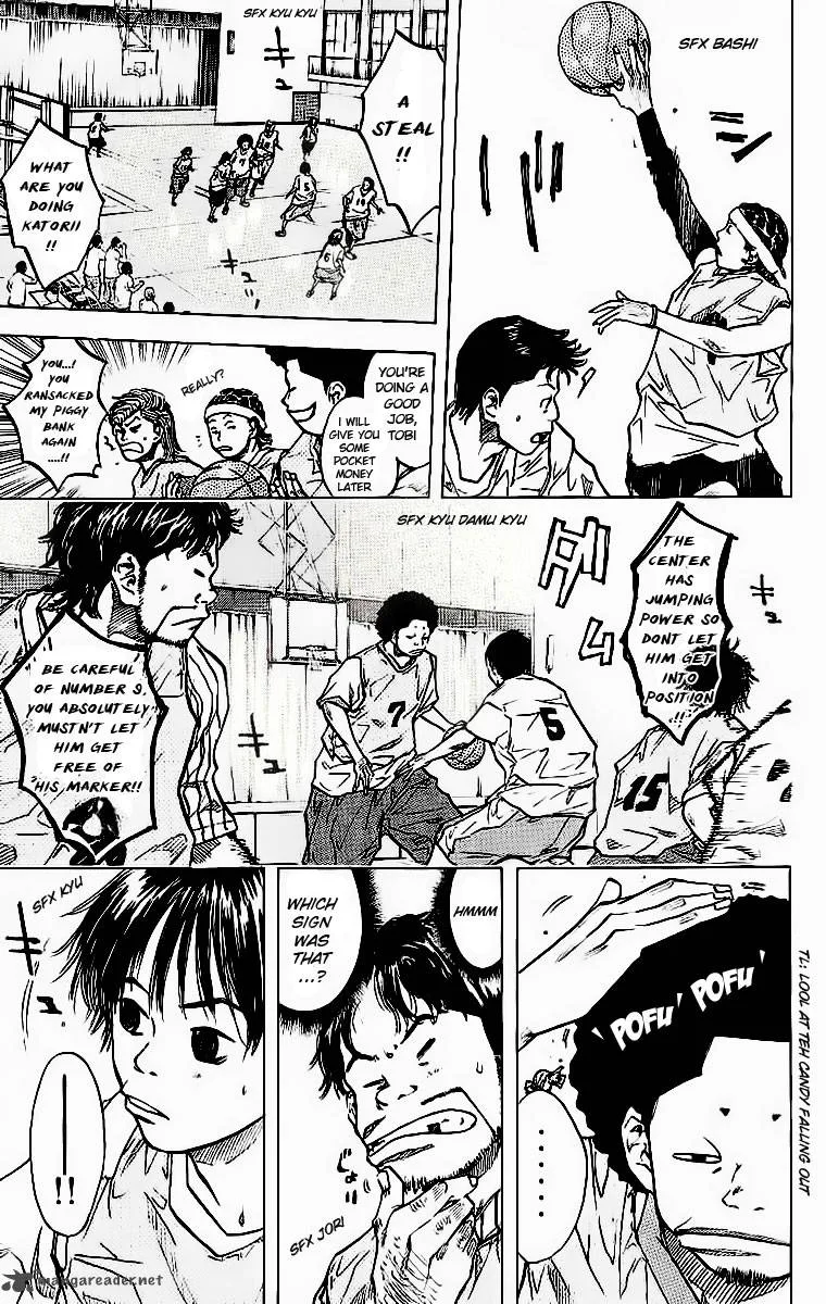 Ahiru no Sora Chapter 38 page 22