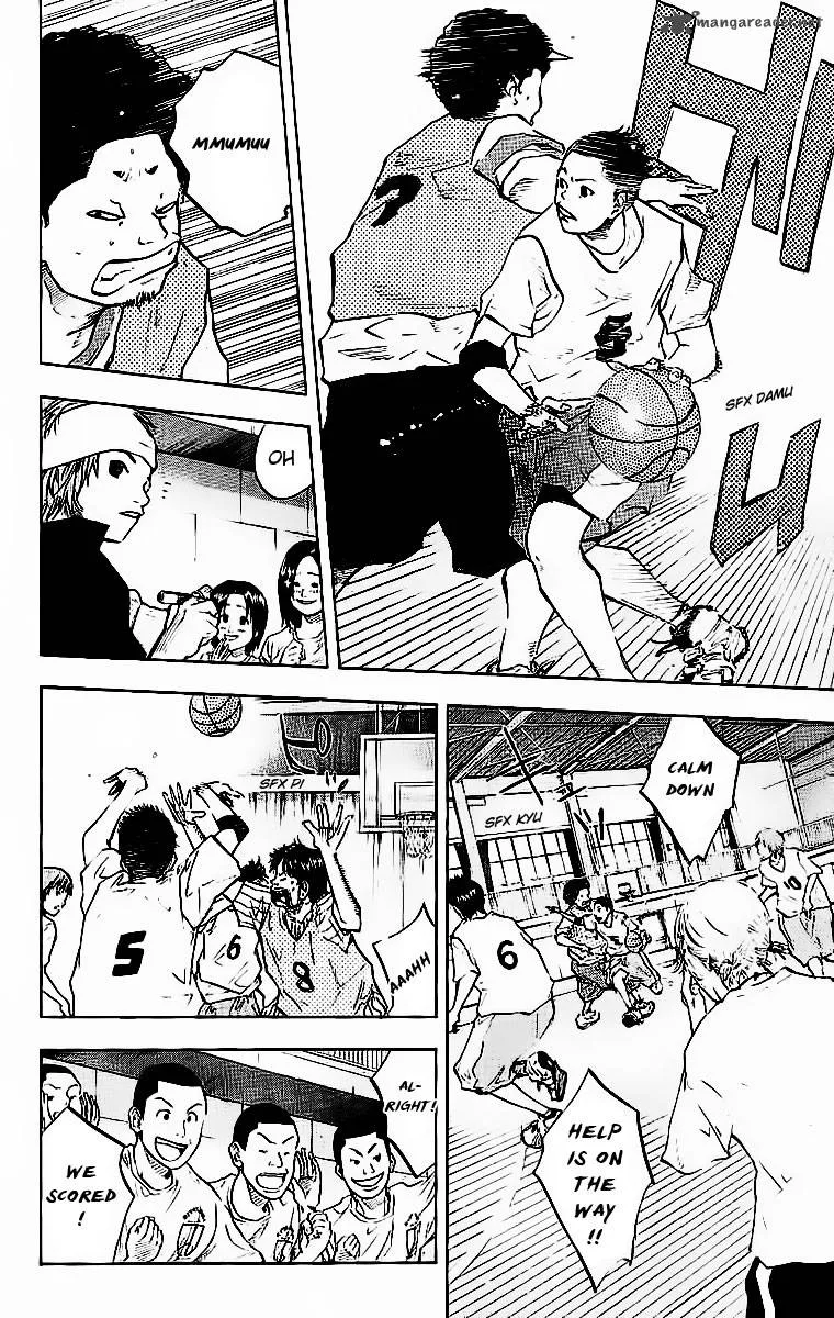 Ahiru no Sora Chapter 38 page 21