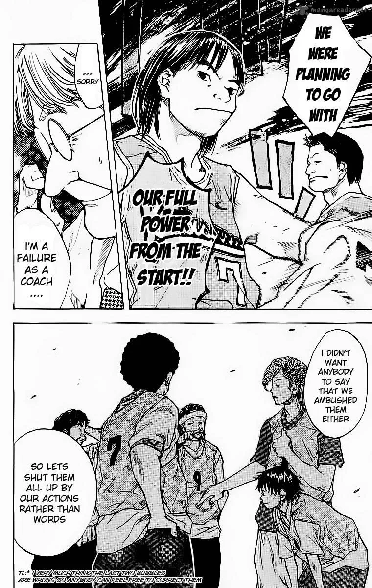 Ahiru no Sora Chapter 38 page 27