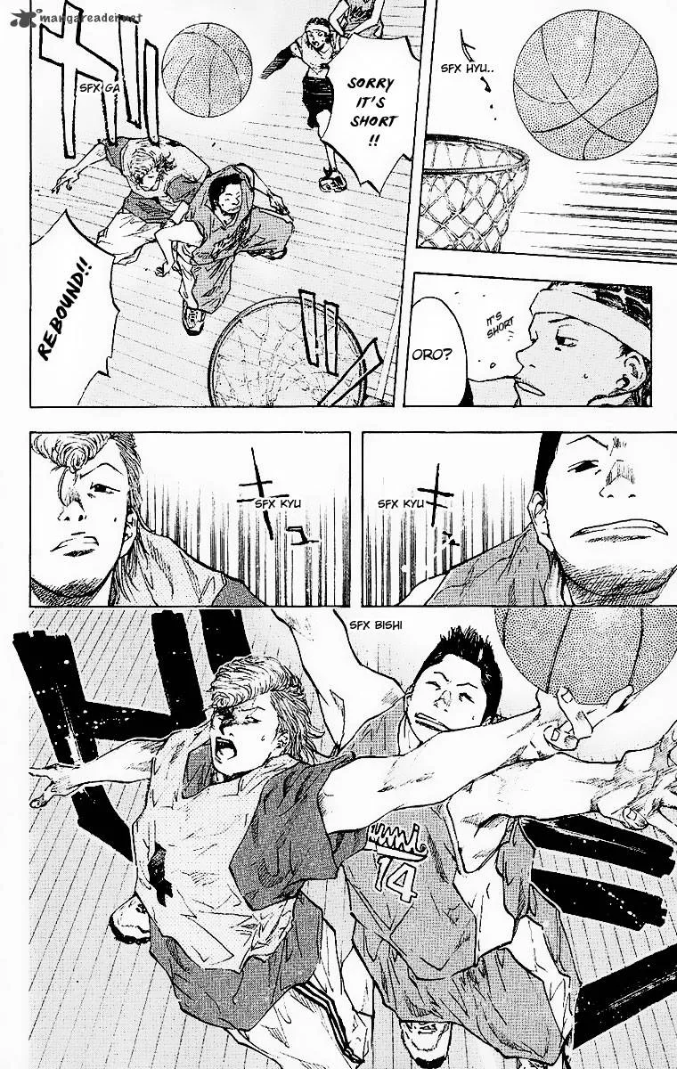 Ahiru no Sora Chapter 39 page 13