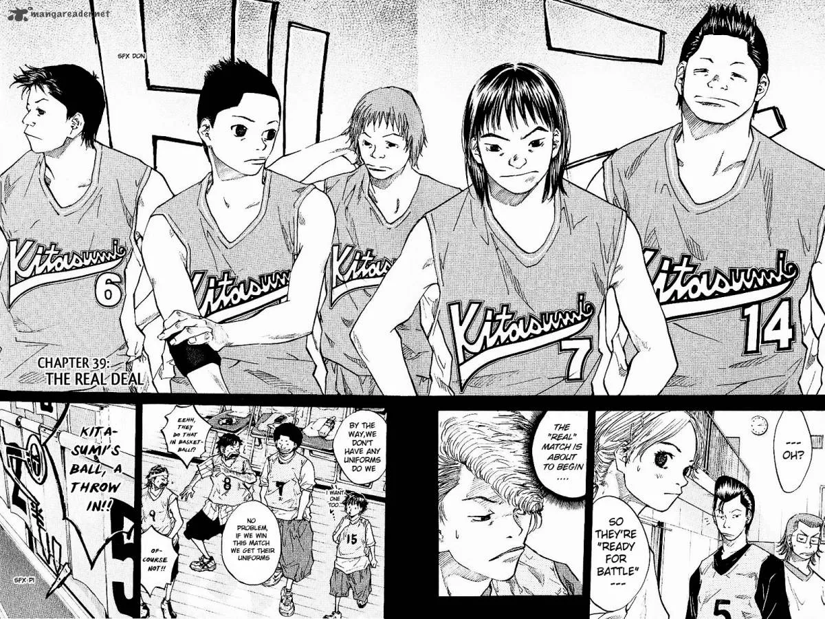 Ahiru no Sora Chapter 39 page 3