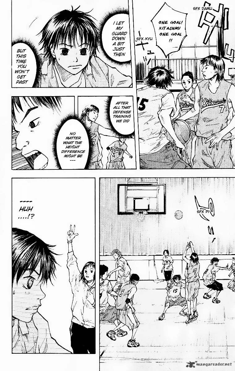 Ahiru no Sora Chapter 39 page 15