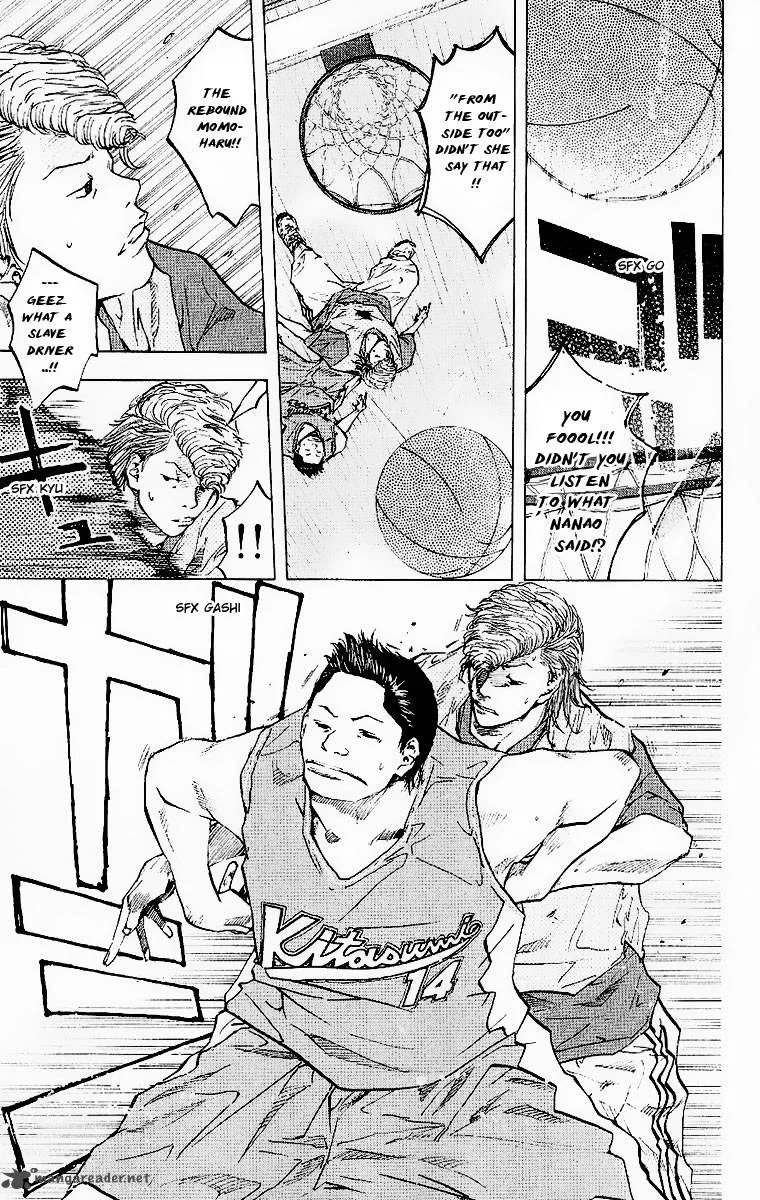 Ahiru no Sora Chapter 39 page 16