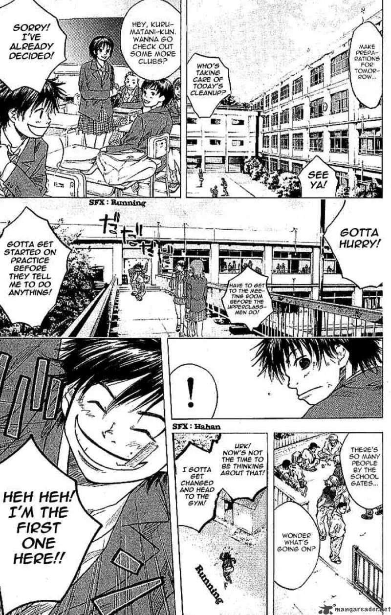 Ahiru no Sora Chapter 4 page 3