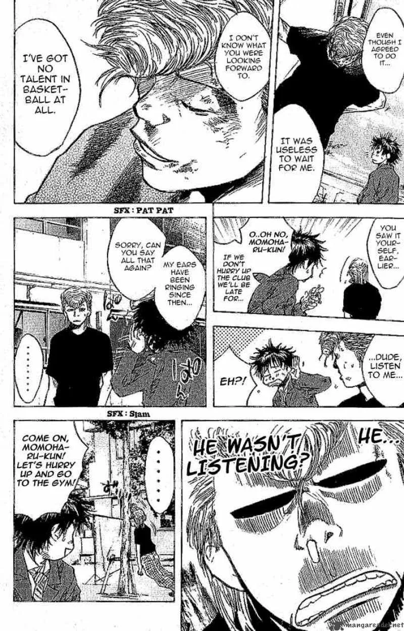 Ahiru no Sora Chapter 4 page 21
