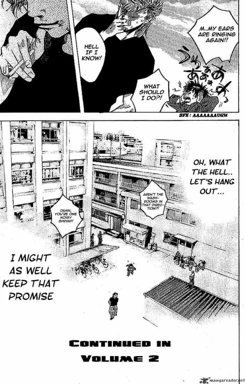 Ahiru no Sora Chapter 4 page 25