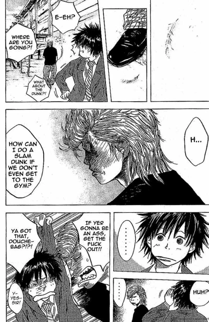 Ahiru no Sora Chapter 4 page 24
