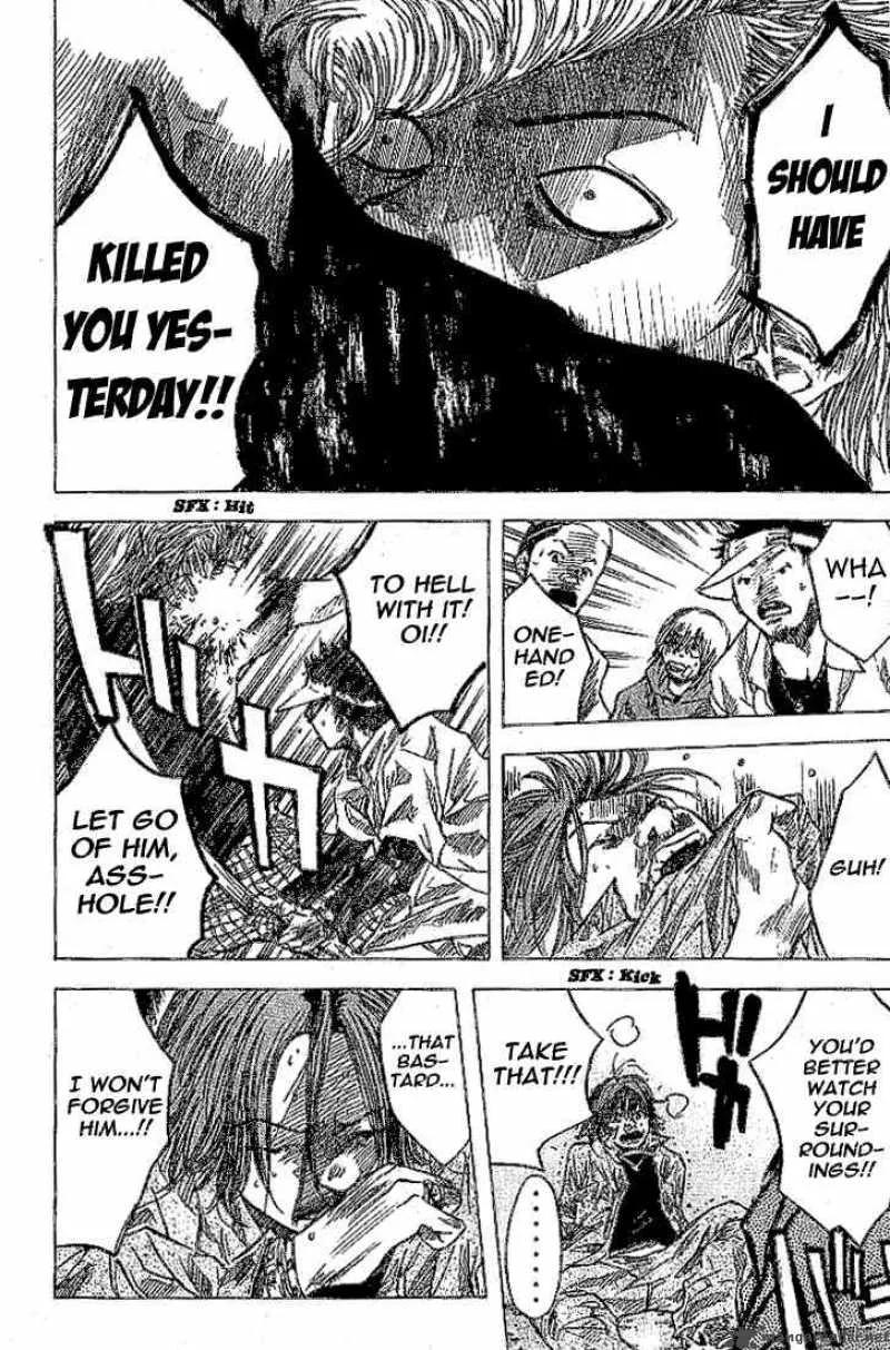 Ahiru no Sora Chapter 4 page 15
