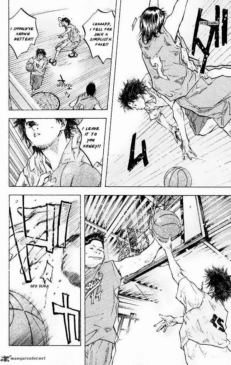 Ahiru no Sora Chapter 40 page 10