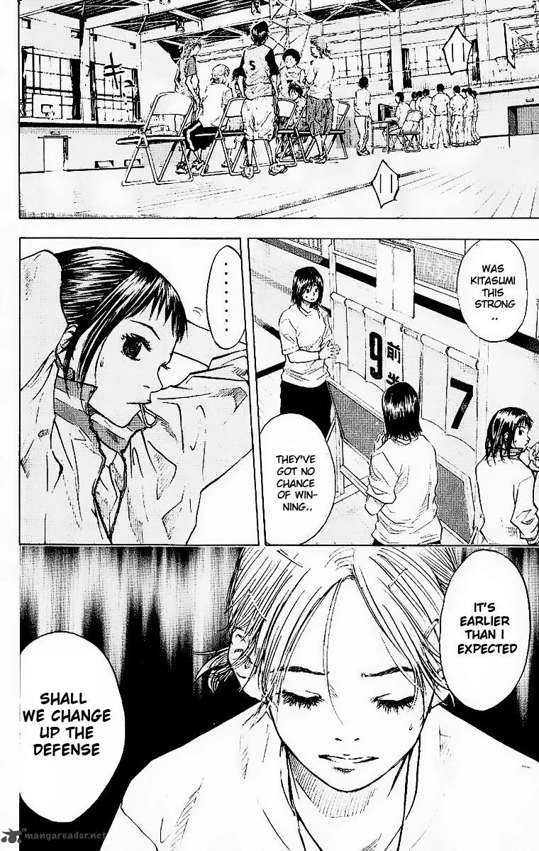 Ahiru no Sora Chapter 40 page 17