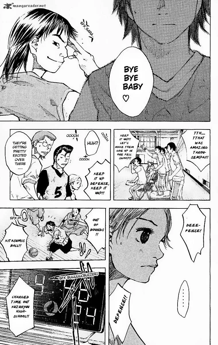 Ahiru no Sora Chapter 40 page 16