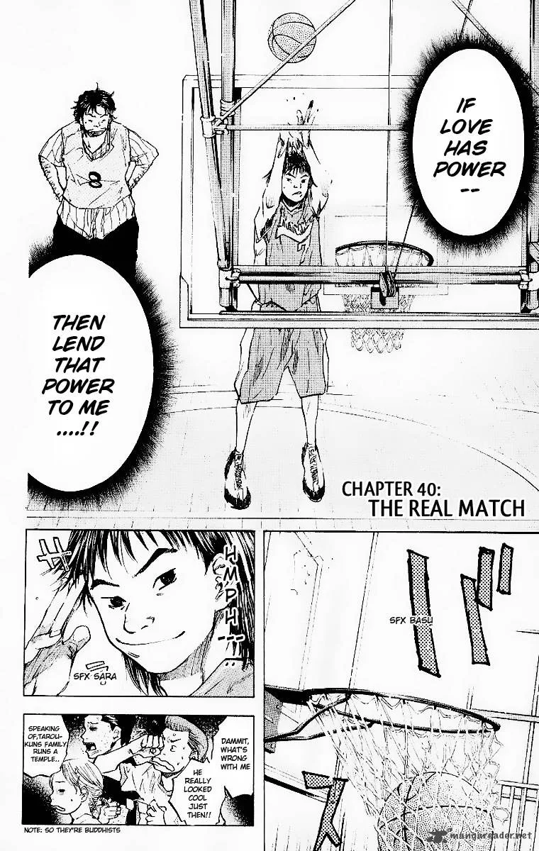 Ahiru no Sora Chapter 40 page 3