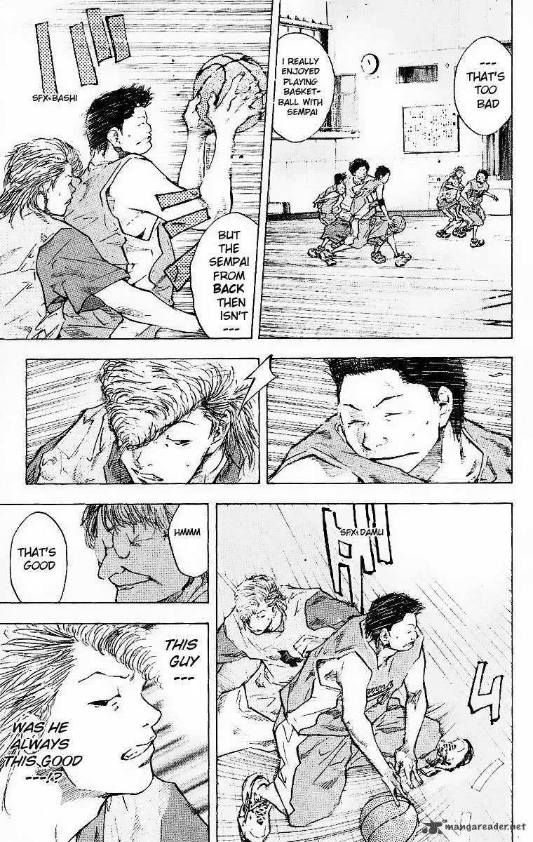 Ahiru no Sora Chapter 40 page 7