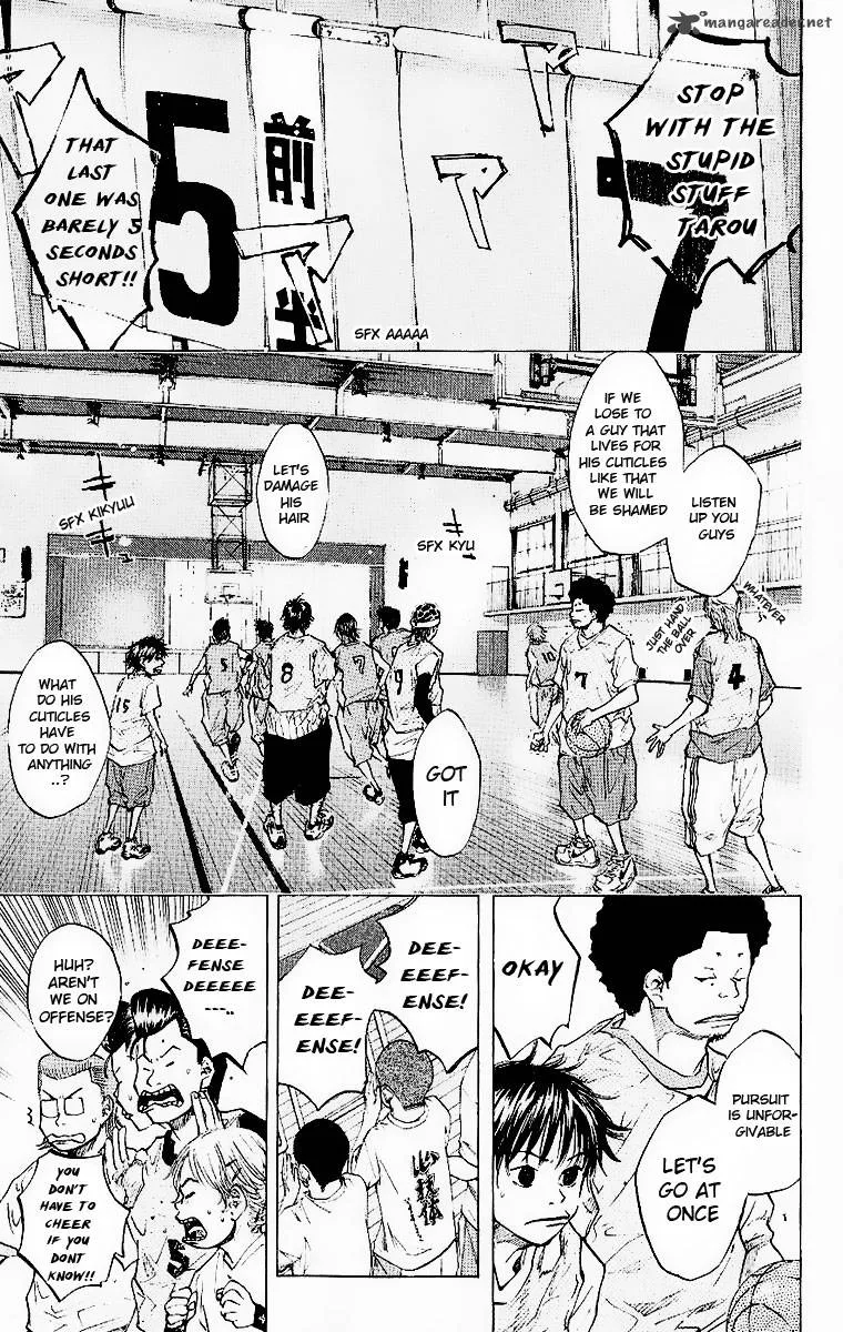 Ahiru no Sora Chapter 40 page 4