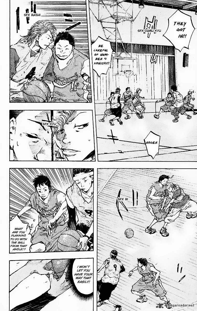 Ahiru no Sora Chapter 40 page 5