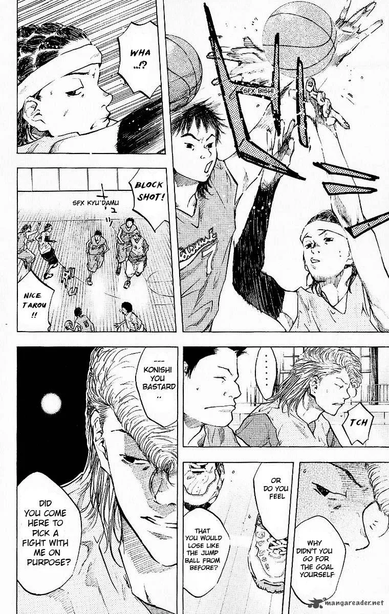 Ahiru no Sora Chapter 40 page 6